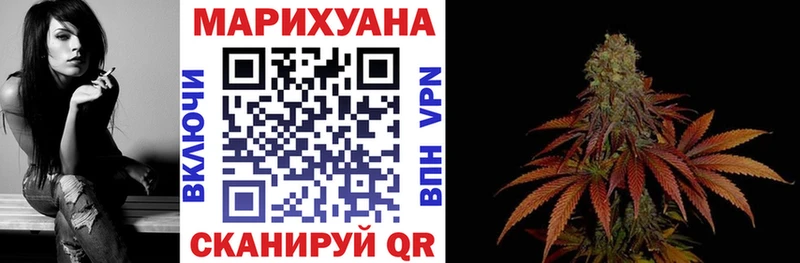 Бошки Шишки индика Обь