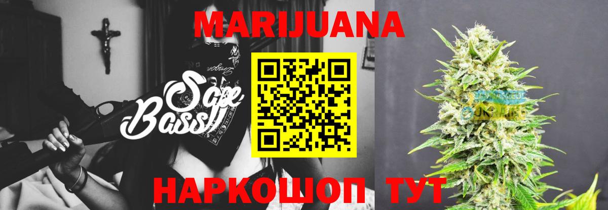 ЭКСТАЗИ Обь
